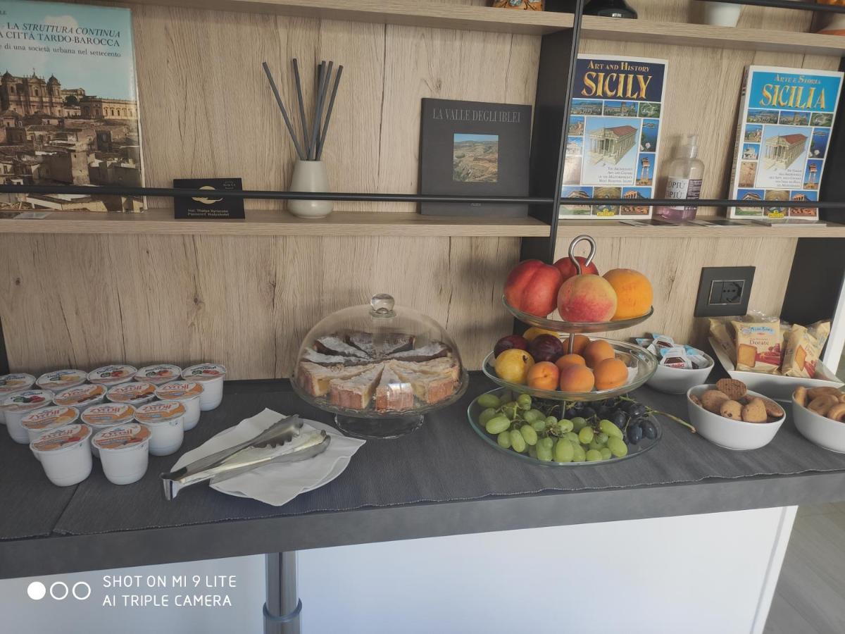 Thalya Luxury Frühstückspension Syrakus